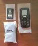 GSM Vodaphone 225 и GSM SOL, снимка 8