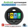 Android мултимедия CarPlay Android Auto + Камера Mini Cooper 2015-2019, снимка 1