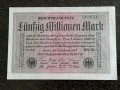 Райх банкнота - Германия - 50 000 000 марки UNC | 1923г., снимка 1 - Нумизматика и бонистика - 30301378