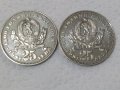 Сребърни Монети 25 ЛЕВА НРБ 1981 1300 ГОДИНИ БЪЛГАРИЯ , снимка 4