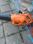 Листосъбирач..., снимка 4