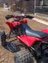 ATV  HONDA Trx 400, снимка 8