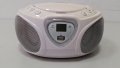 CD MP3 USB player с радио AUNA multimedia