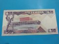Банкнота Замбия - много красива перфектна непрегъвана за колекция декорация - 18877, снимка 4