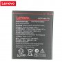 Нова Оригинална Батерия Lenovo K5 Батерия за Lenovo K5 Plus BL259, снимка 1 - Резервни части за телефони - 34415012