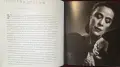Legends. Women Who Have Changed the World Through the Eyes of Great Women Writers, снимка 5