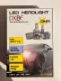 DXBC led крушки 100w cool white 12000 Lm, снимка 1