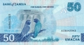 ❤️ ⭐ Замбия 2024 50 квача UNC нова ⭐ ❤️, снимка 3