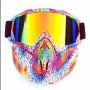 Ски, сноуборд, Зимни ветроустойчиви очила, Мотокрос Слънчеви очила маска за лице, снимка 13