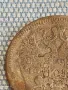 Сребърна монета 15 копейки Руска империя продупчена за КОЛЕКЦИЯ 31808, снимка 8