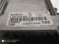ECU Fiat Bravo 198, 2.0 JTD 0 281 014 540, 0281014540, 51858097, 4QE161BDM 165 2008, компютър фиат б, снимка 3