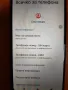 Motorola Moto G53 5G 128GB 4GB RAM Dual, снимка 2