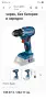 Bosch GSR 18v-45 Винтоверт , снимка 9