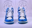 Nike Air Jordan 1 Off-White University Blue, снимка 3