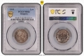 Сертифицирани монети 1910-1917 PCGS , снимка 16