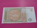 Банкнота Монголия-15993, снимка 2