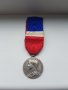Френски сребърен медал, снимка 1 - Антикварни и старинни предмети - 30752461