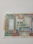 СОМАЛИЯ БАНКНОТА 50 ШИЛИНГА 1991 Г , снимка 2