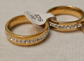 Два комплекта пръстени със по 2 броя във всеки комплект, снимка 10