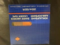 Водач за магнетофонна лента  250 метра  Една четвърт инч  Agfa 15 €, снимка 4