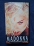 ЛОТ Видеокасети VHS Madonna Roxette Mariah Carey, снимка 7