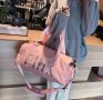 Спортен сак PINK, gym bag, travel bag, чанта за фитнес, чанта за багаж, снимка 13