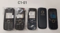 Панел за Nokia C1-01, E65, 220, 1680, 2680, 5800, 6080, 6234, 6270, 6020, снимка 1