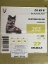 Ски обувки DALBELLO SPORT MX-D, снимка 5