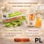 Комплект 1+1: Genius Nicer Dicer Plus + Retro Juicer – Рязане и свежи сокове в едно, снимка 1