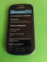 Samsung I8190 Galaxy S III mini за батерия, снимка 2
