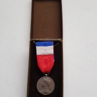 Френски сребърен медал, снимка 6 - Антикварни и старинни предмети - 35098815