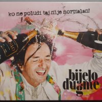 Bijelo Dugme - Ko ne poludi taj nije normalan, снимка 1 - CD дискове - 38165458