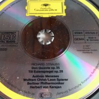 RICHARD STRAUSS, снимка 6 - CD дискове - 31589665