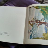 Nikolay Roerich Masters of World Painting / 1976 г-издание включващо 25фотоса на картини 1897-1941г, снимка 14 - Специализирана литература - 39435823