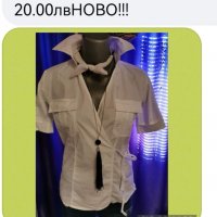 Дамски дрехи. Ново!!! , снимка 2 - Блузи с дълъг ръкав и пуловери - 38373863