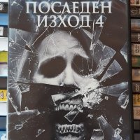 ДВД Колекция филми Бг.суб , снимка 3 - DVD филми - 34006548