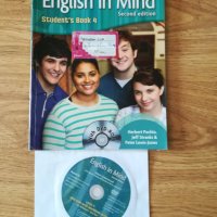English in Mind. Student's Book 4- 20 лв., снимка 1 - Учебници, учебни тетрадки - 36918607