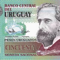 ❤️ ⭐ Уругвай 2020 50 песос полимер UNC нова ⭐ ❤️, снимка 2 - Нумизматика и бонистика - 44165232