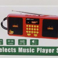 Преносимо радио JOC H1811UR, USB, SD карта, Акумулаторна батерия, снимка 2 - MP3 и MP4 плеъри - 30771381