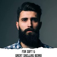 Нов Комплект 4 броя мазила за брада мъже Ежедневна грижа Подарък, снимка 7 - Козметика за лице - 40452099