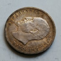 1лв 1913г сребро, снимка 10 - Нумизматика и бонистика - 42783097