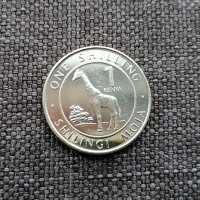 ❤️ ⭐ Монета Кения 2018 1 шилинг ⭐ ❤️, снимка 1 - Нумизматика и бонистика - 40006740