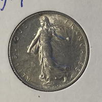 2 франка 1917 Франция, снимка 1 - Нумизматика и бонистика - 44920063