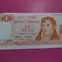 Банкнота Аржентина-16464, снимка 1 - Нумизматика и бонистика - 30569050