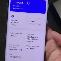 OnePlus 12 Dual sim 5G Oxygen OS с меню на български  от Getmobile , снимка 13 - Телефони с две сим карти - 43296254