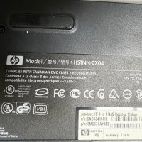 HP 3 IN 1 NAS DOCKING STATION HSTNN-CX04 , снимка 4 - Лаптоп аксесоари - 36763709