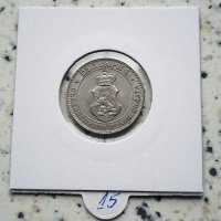 20 стотинки 1913 , снимка 2 - Нумизматика и бонистика - 42224105