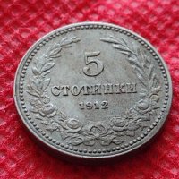 Монета 5 стотинки 1912г. Царство България за колекция - 24885, снимка 1 - Нумизматика и бонистика - 35226233