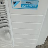 Климатик Дайкин Super Multi DAIKIN-3MXS52E3V1B, снимка 3 - Климатици - 39847830