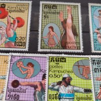 Пощенски марки чиста комплектна серия Спорт за колекция декорация  22515, снимка 7 - Филателия - 36654816